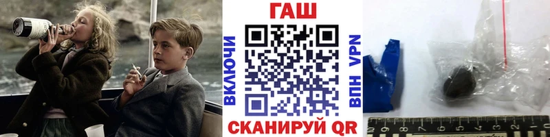 Гашиш Cannabis  кракен   Верхний Уфалей 