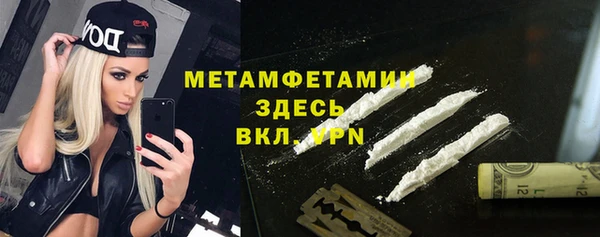 круглые Володарск