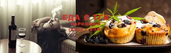 круглые Володарск
