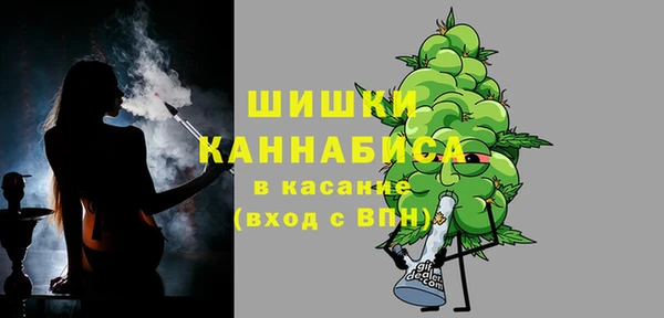 прущий лед Верхнеуральск