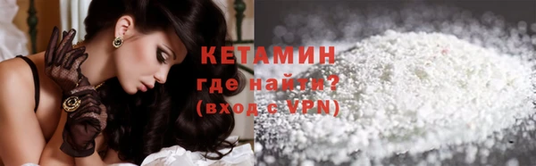 круглые Володарск