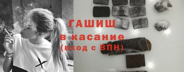 круглые Вязники