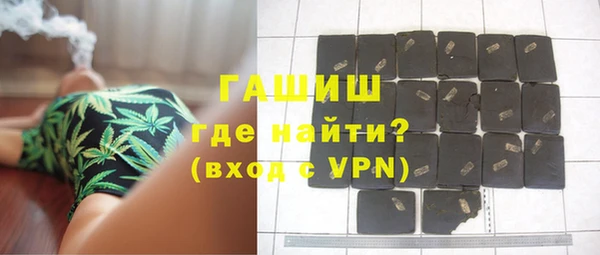 хмурый Бугульма
