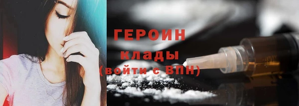 круглые Володарск