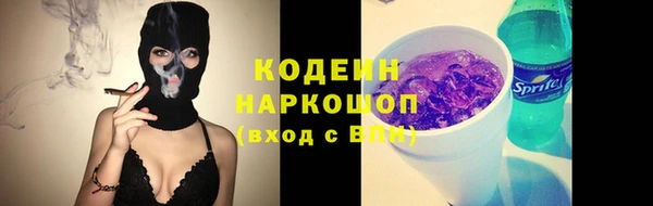 круглые Володарск