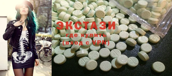 круглые Володарск