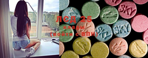 mdma Верхний Тагил