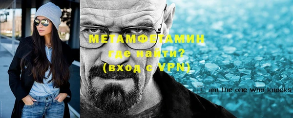 круглые Володарск