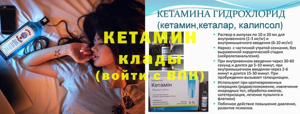 круглые Володарск