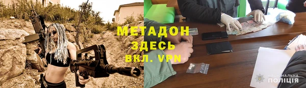 круглые Володарск