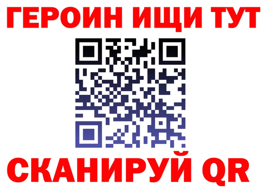 ГАШ гарик зеркало shop OMG Верхний Уфалей