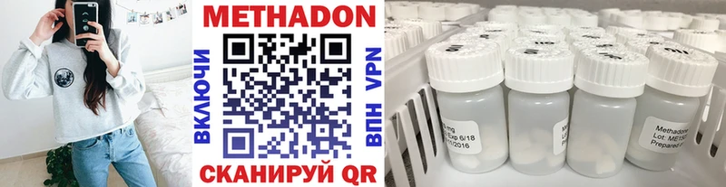kraken ССЫЛКА  Верхний Уфалей  Метадон белоснежный 
