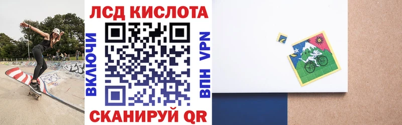Марки NBOMe 1,5мг  как найти   OMG вход  Верхний Уфалей 