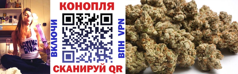 Бошки Шишки AK-47  МЕГА ONION  Верхний Уфалей  купить наркотик 